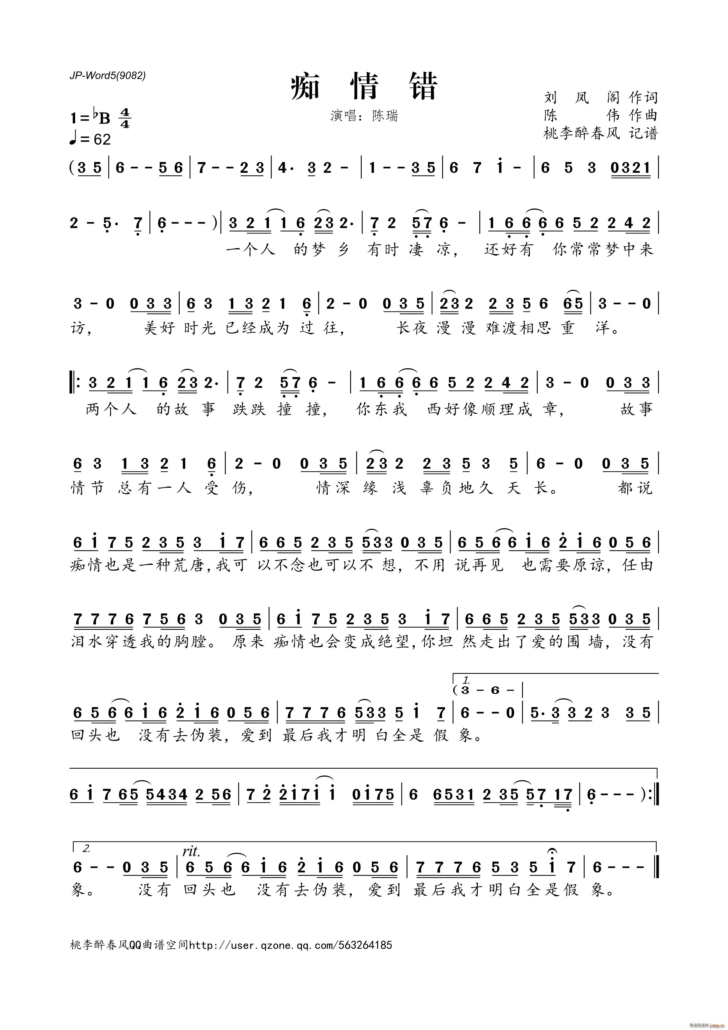 �V���e(���ָ��V)1