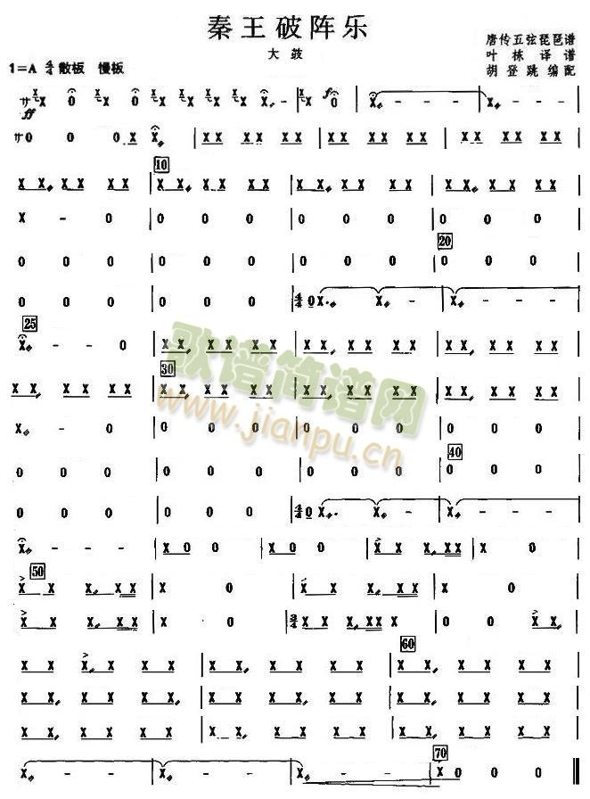 ������ꇘ�(l�� )֮��ķ��V(���V)1