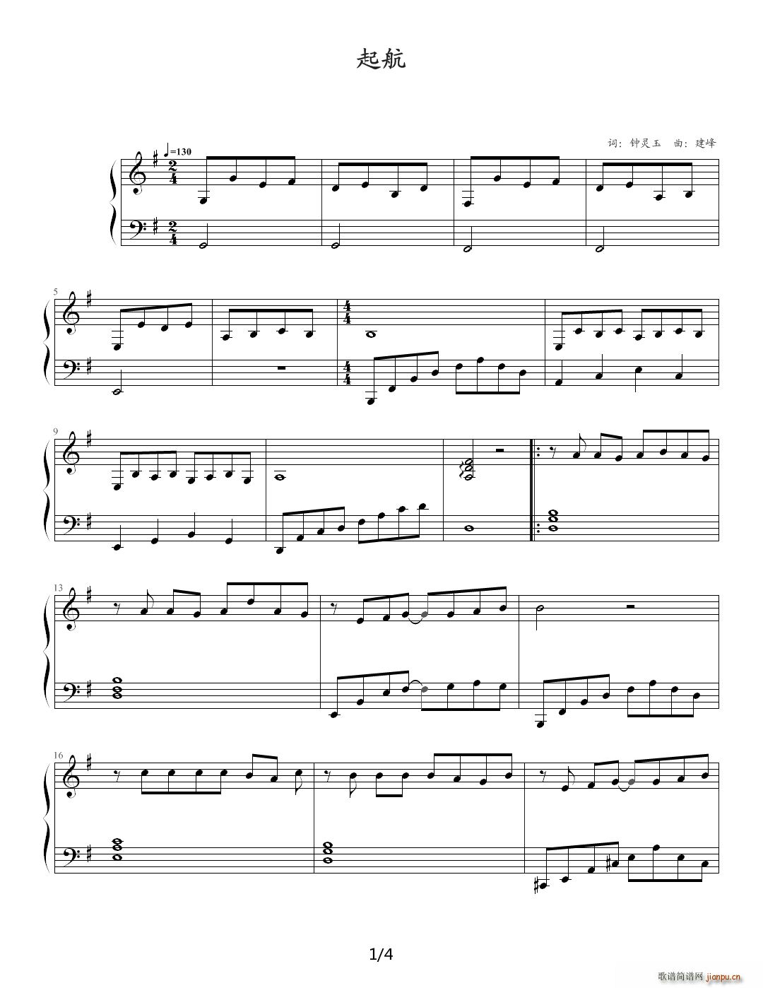 �� ԭ�{ G�{(����V)1