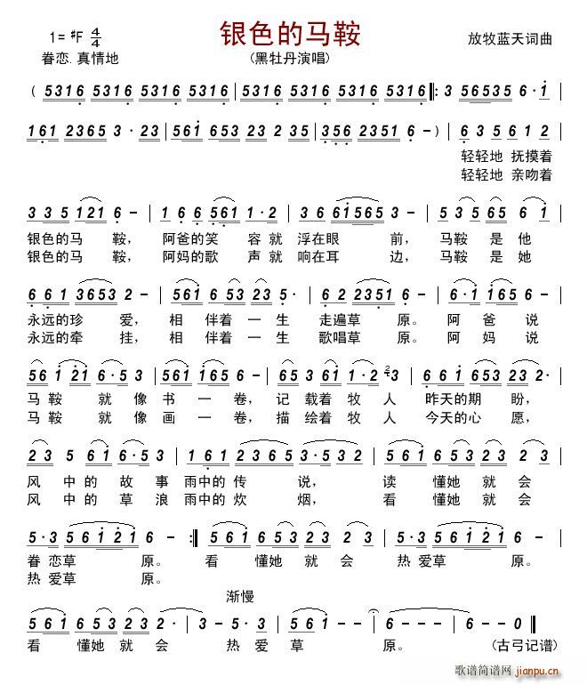 �yɫ���R��(���ָ��V)1