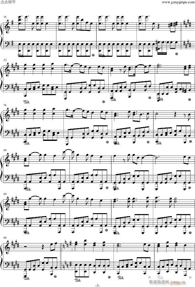 ���_Seed Destiny ���c������(����V)3