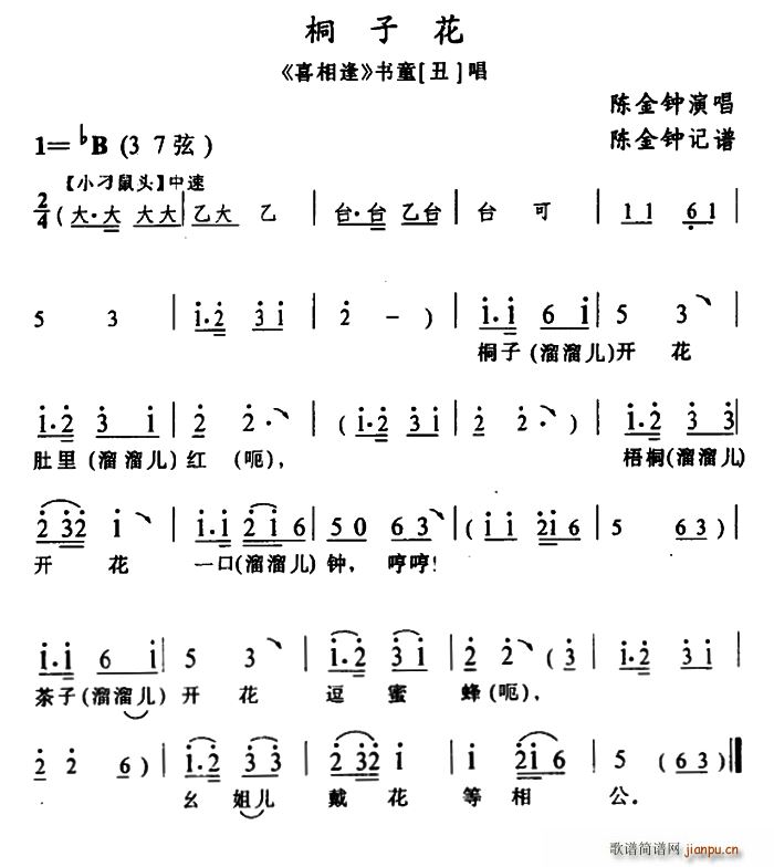 �����匍(sh��)򞄡 ͩ�ӻ� ϲ��� �x��(ʮ�ּ�����)1