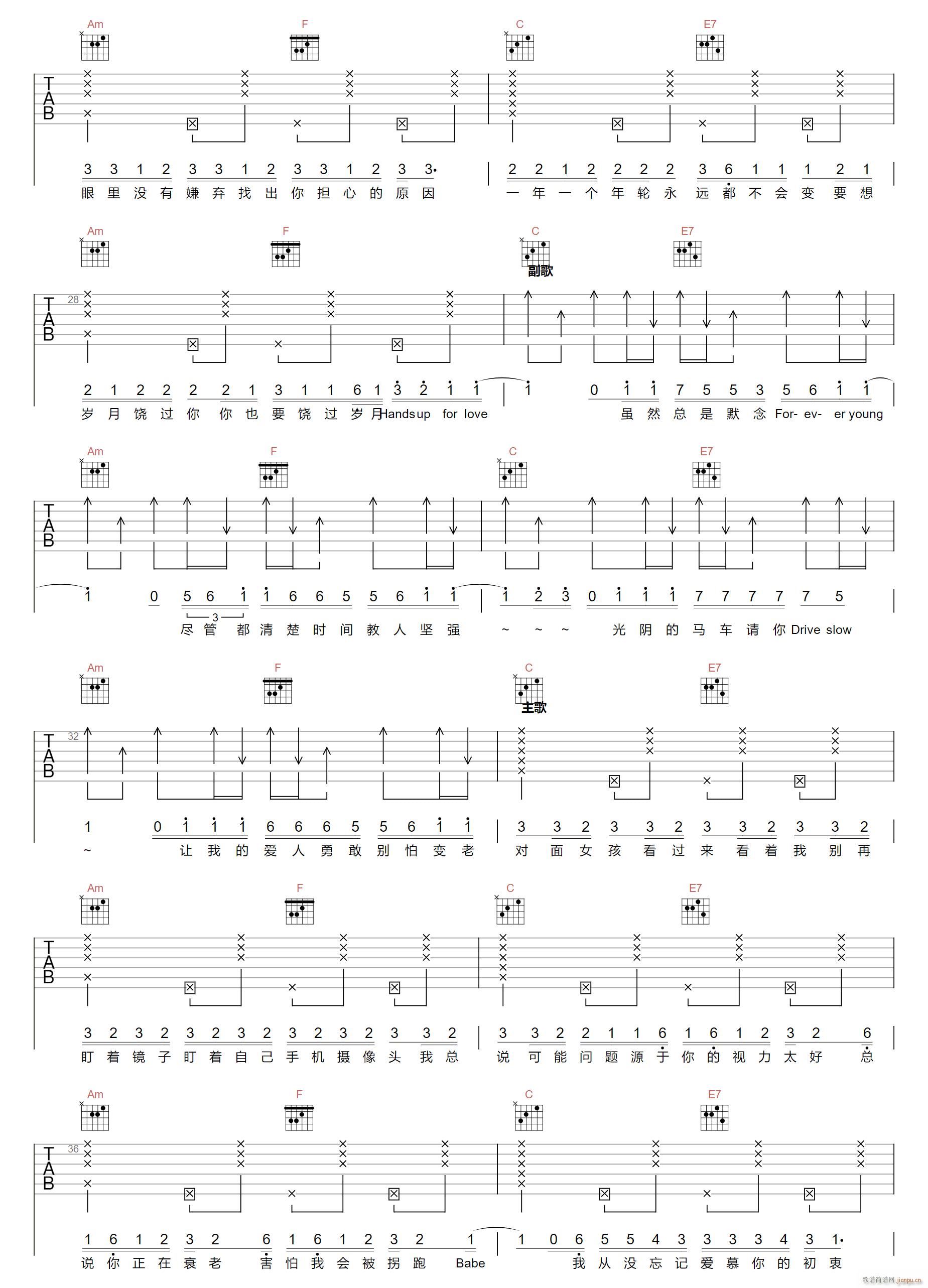 �e��׃�� ����AIR C�{ԭ��(�����V)3