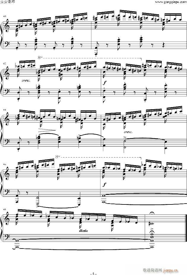 Ф����� Etude OP 10 No 2(����V)5