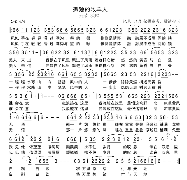 �ª���������(���ָ��V)1