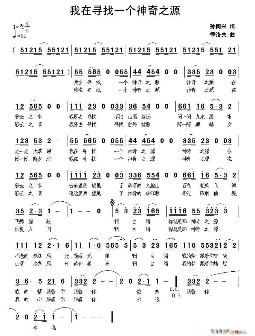 ���ڌ���һ��(g��)����֮Դ(ʮ�ּ�����)1