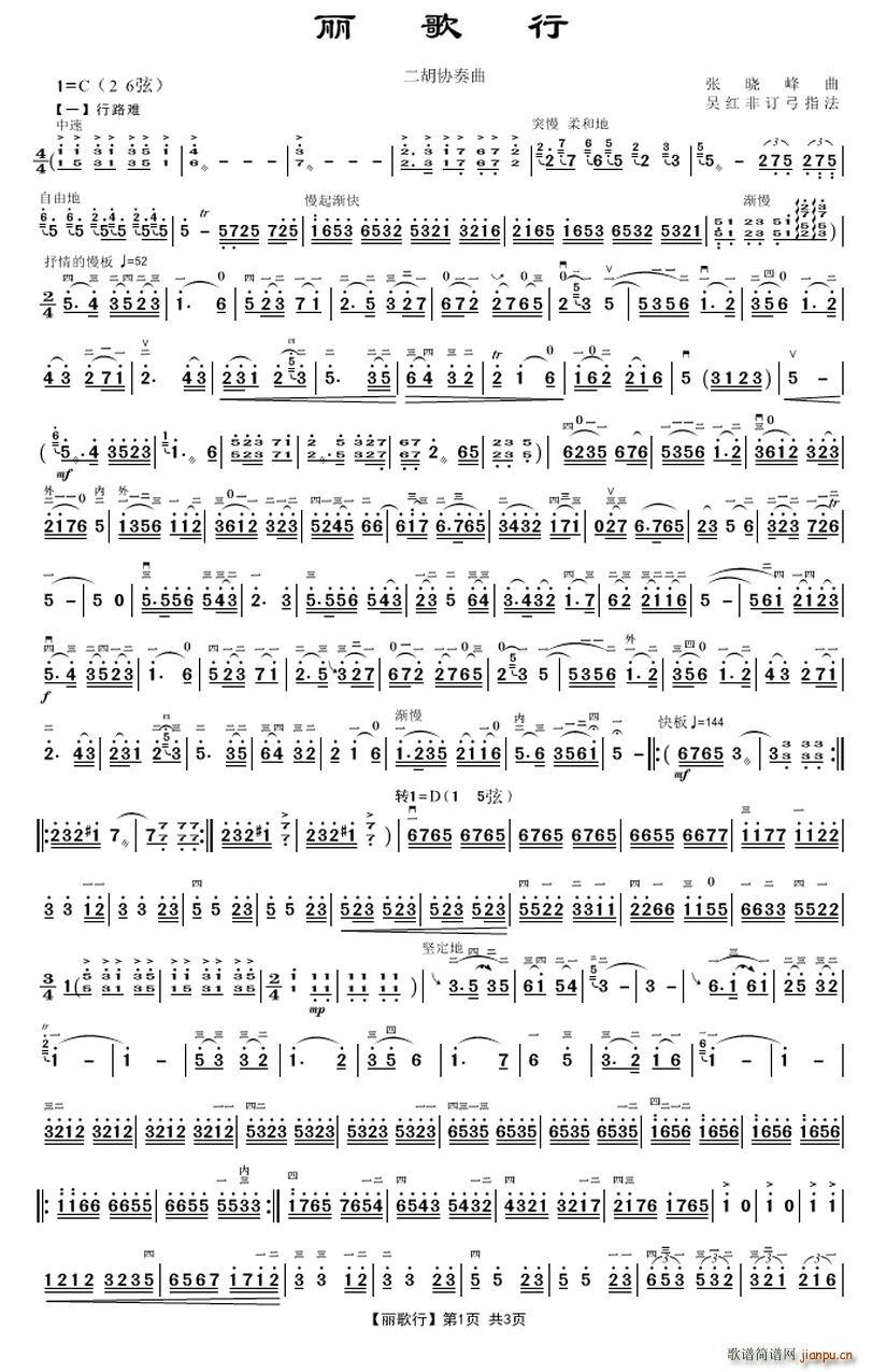 ������(���ָ��V)1