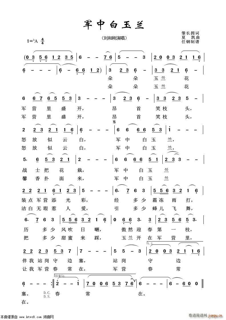 ܊�а����m ܊�ø���100��(ʮ�ּ�����)1