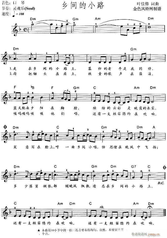 �����-�l�g��С·(�λɹ��V)1