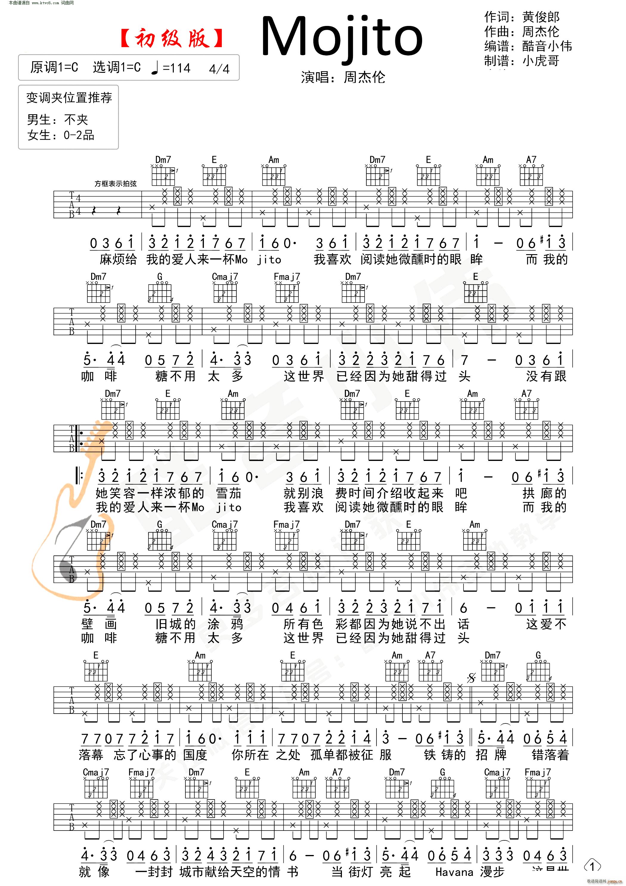 mojito ��(ji��n)�ΰ�(�����V)1