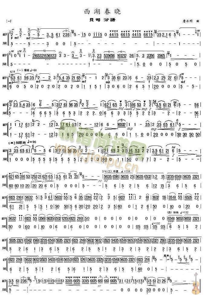 ��������ؐ˾���V(���V)1