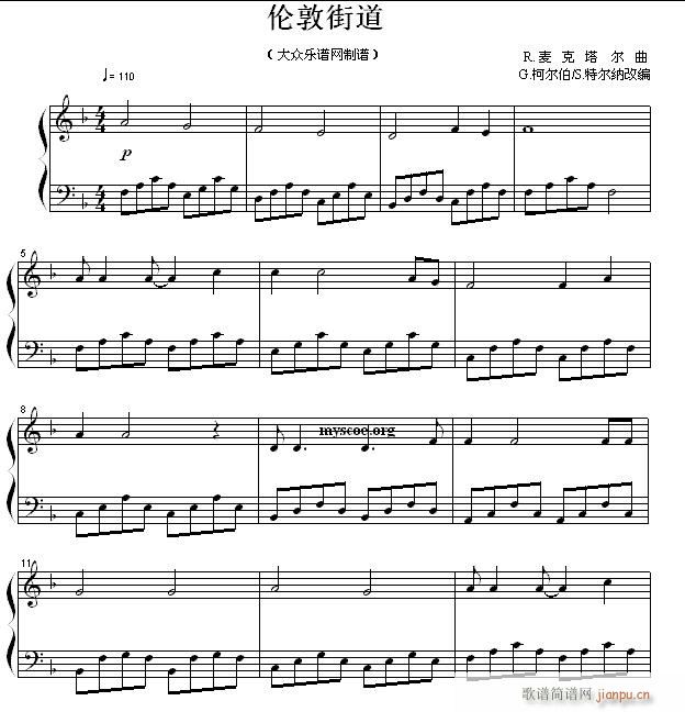 ���ؽֵ� ���������(����V)1