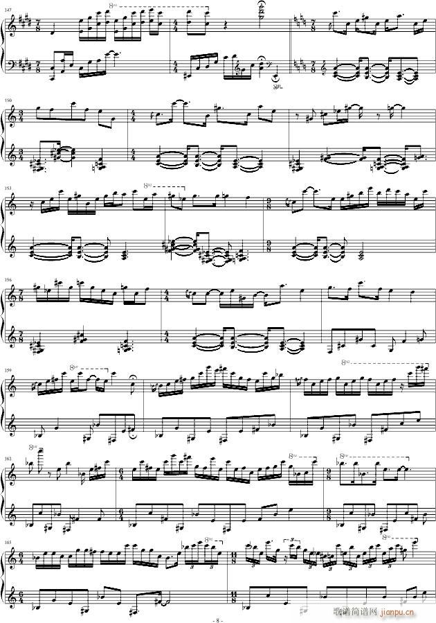 ���d�� Impromptu(����V)8