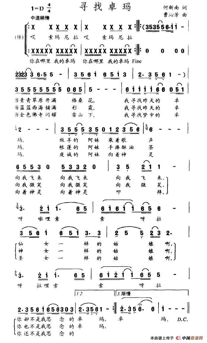 ����׿��(���ָ��V)1