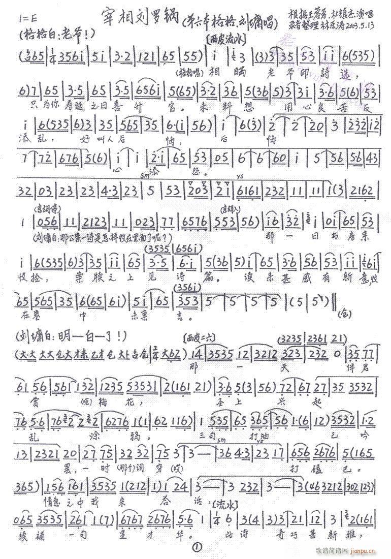 �������_�36-42����(�������V)5