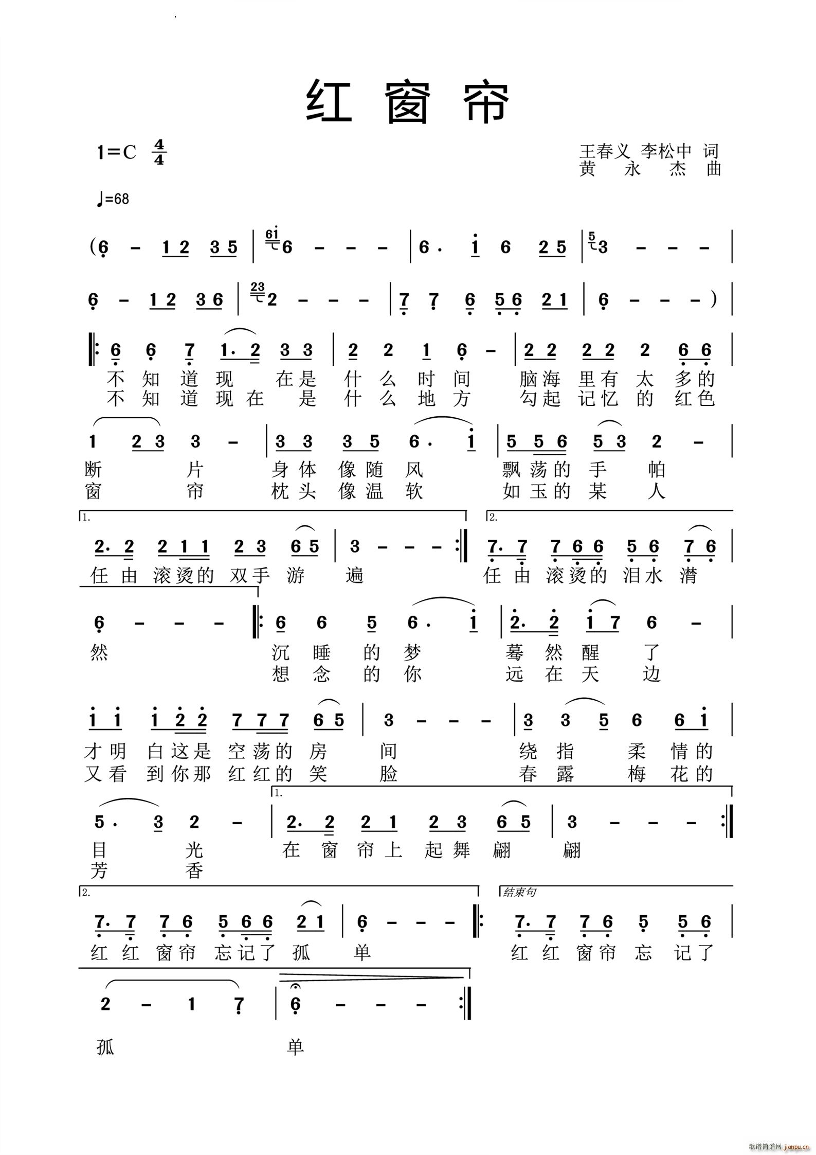 �t����(���ָ��V)1