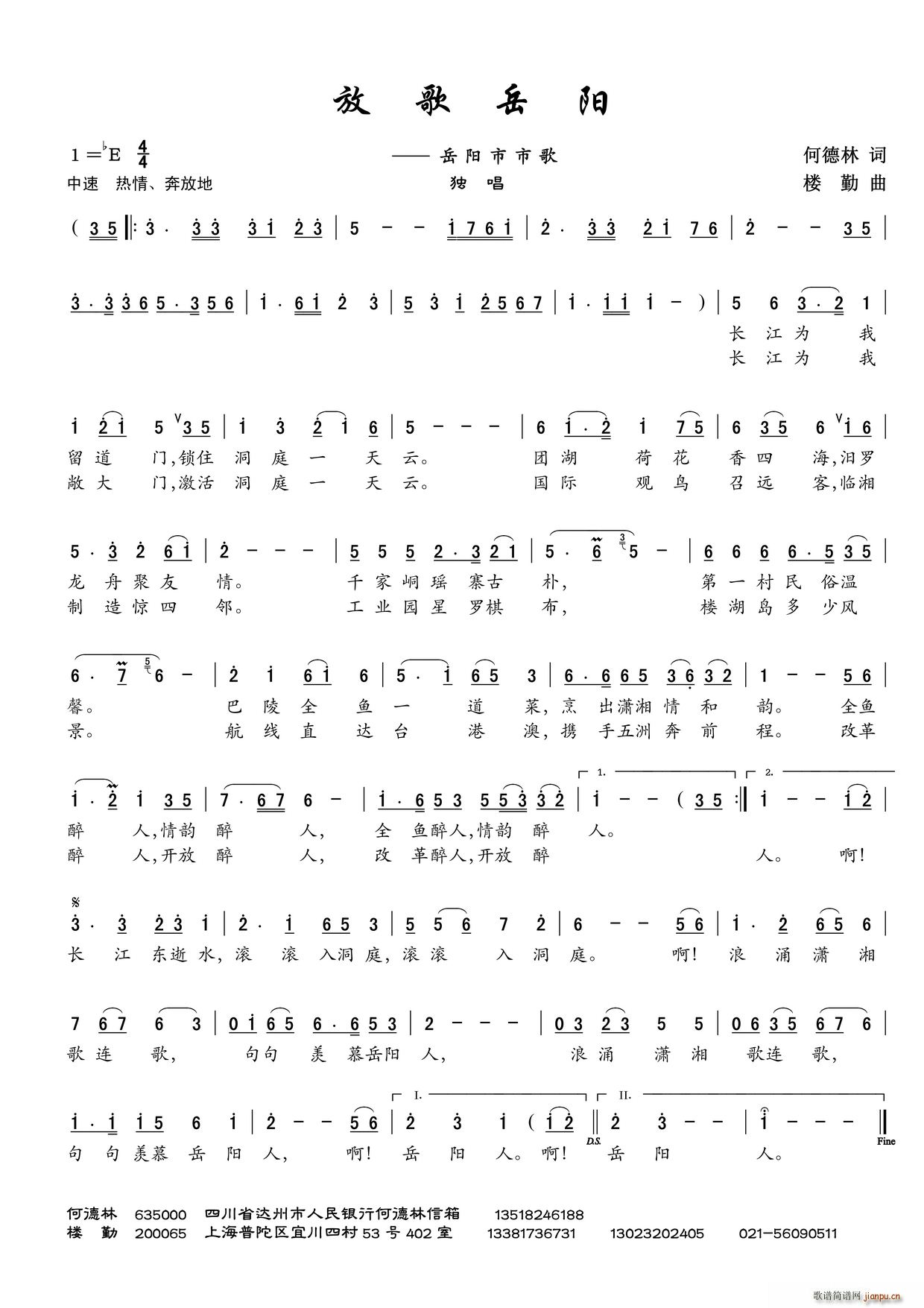 �Ÿ����(y��ng)(���ָ��V)1