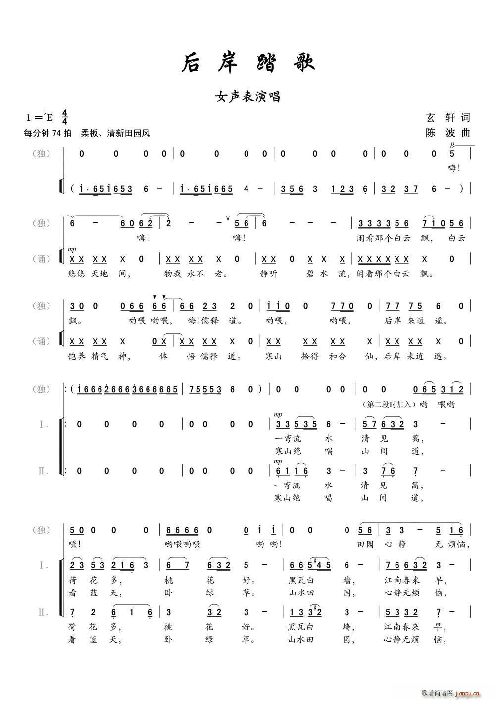 ��̤��(���ָ��V)1