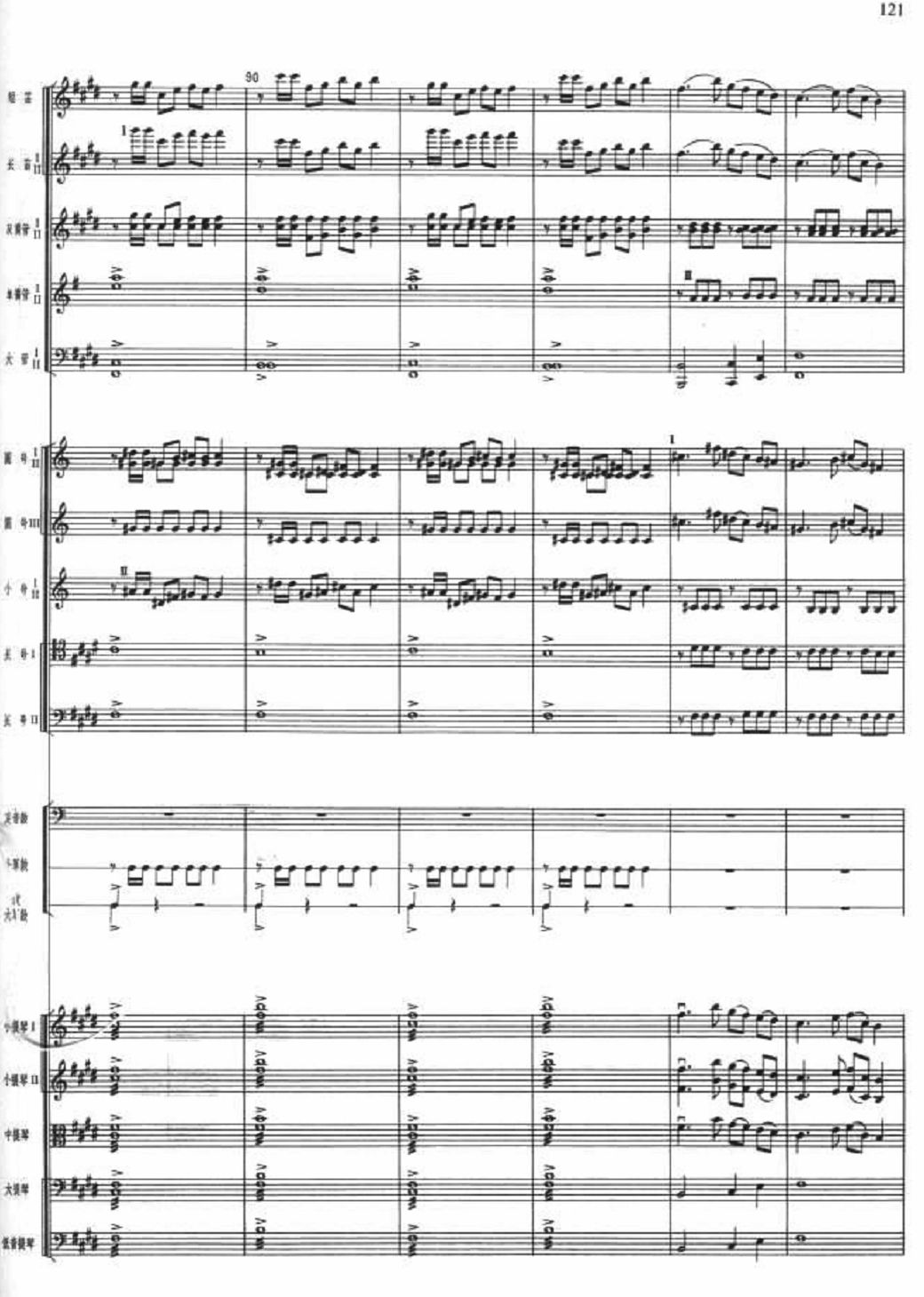 ����܊�پ�16(���V)1