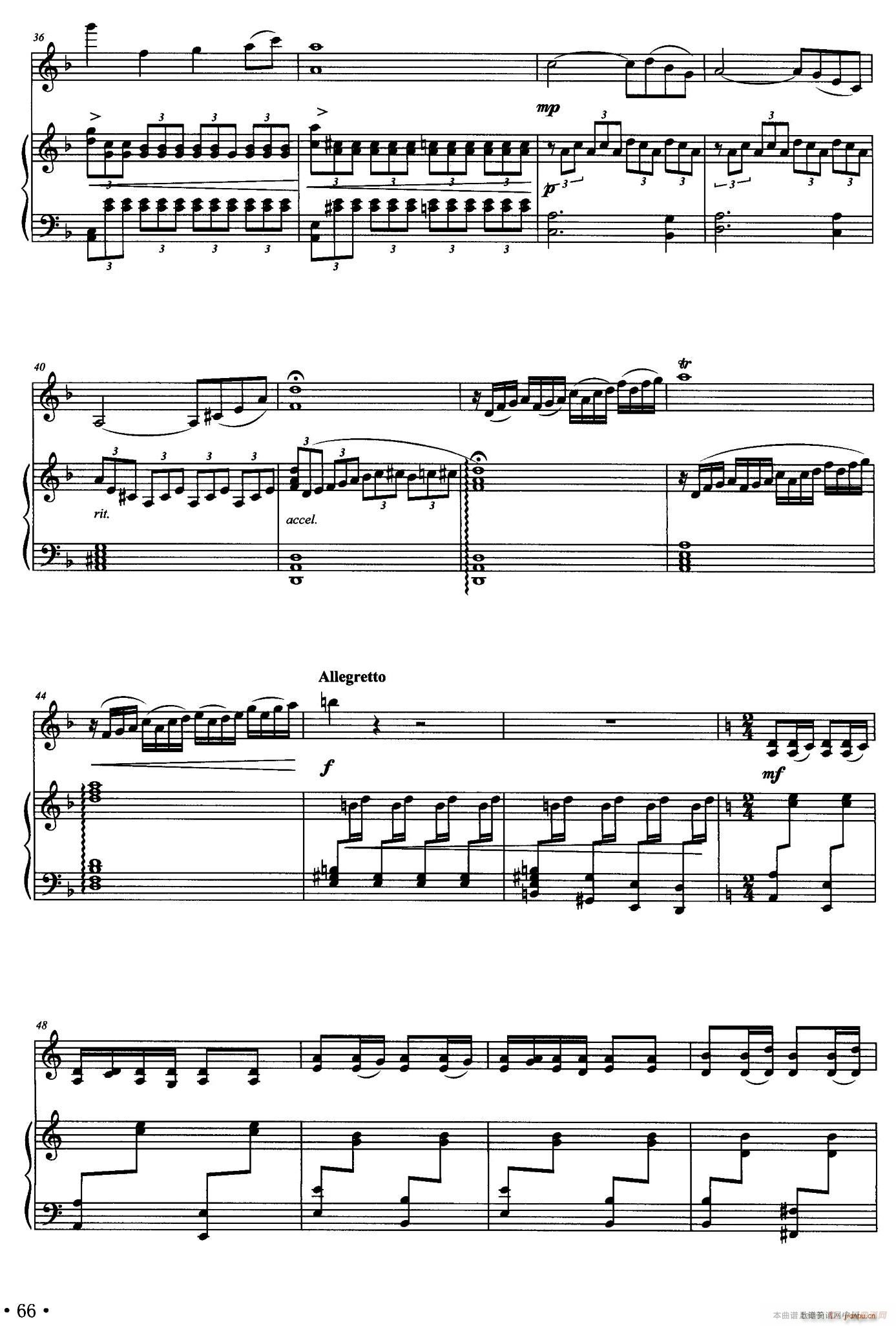 ���H�� С���٪��� ��ٰ���(����V)3