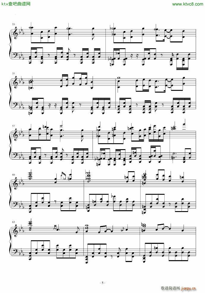 �|�����`�� ��Ů���Ȥ� 3rd eye(����V)5