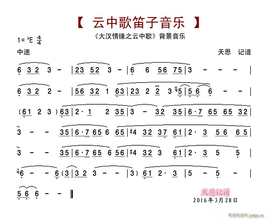 ���и��������(l�� ) ��h�龉֮���и豳������(l�� )(�Ѻ��V)1