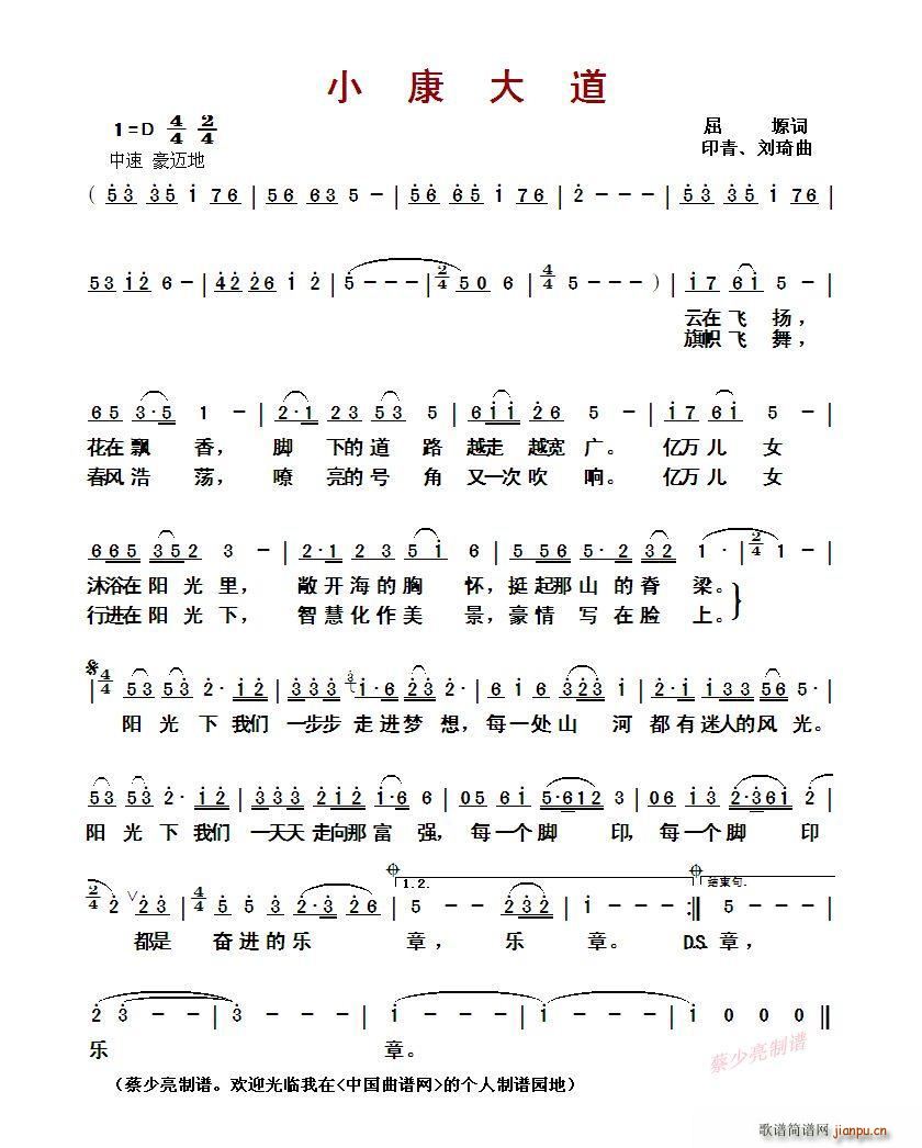 ?С�����(���ָ��V)1