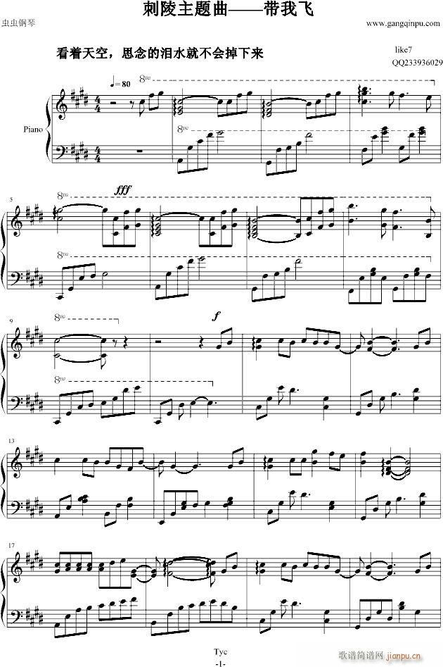 ���ꡪ�������w(����V)1