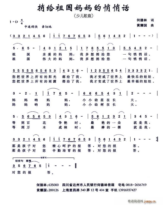 �ӽo�������������Ԓ(hu��)(ʮ�ּ�����)1