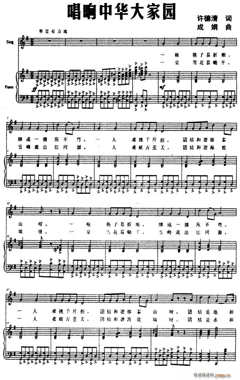 ������A��҈@(���ָ��V)1