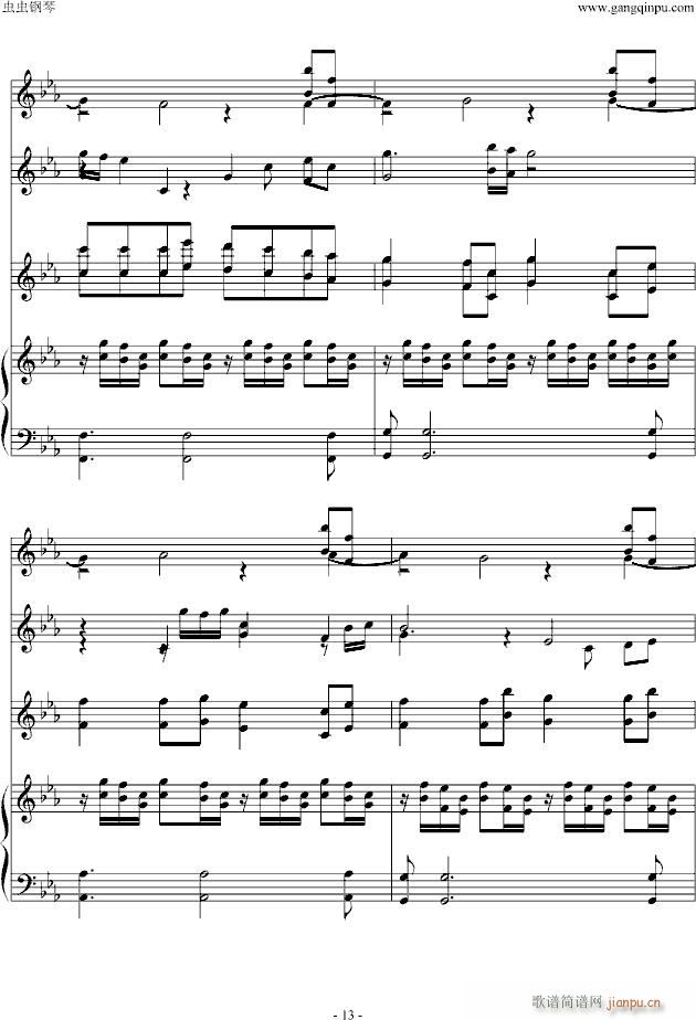 The Path of the Wind(����V)13