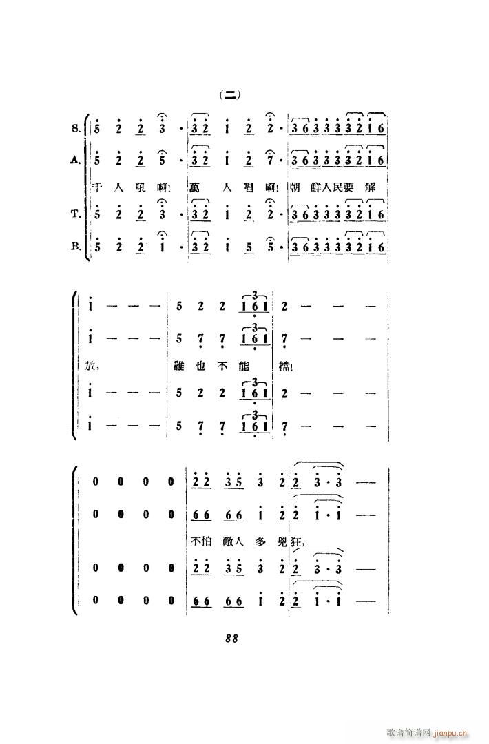 ��������� �脡 00 50(ʮ�ּ�����)14