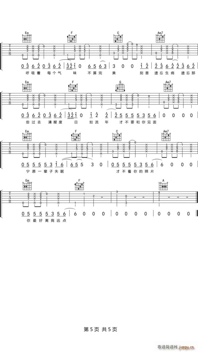 �������� C�{ָ��ԭ�澎��(�����V)5