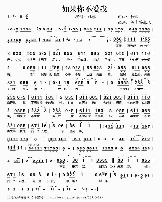 ����㲻��(��i)��(���ָ��V)1