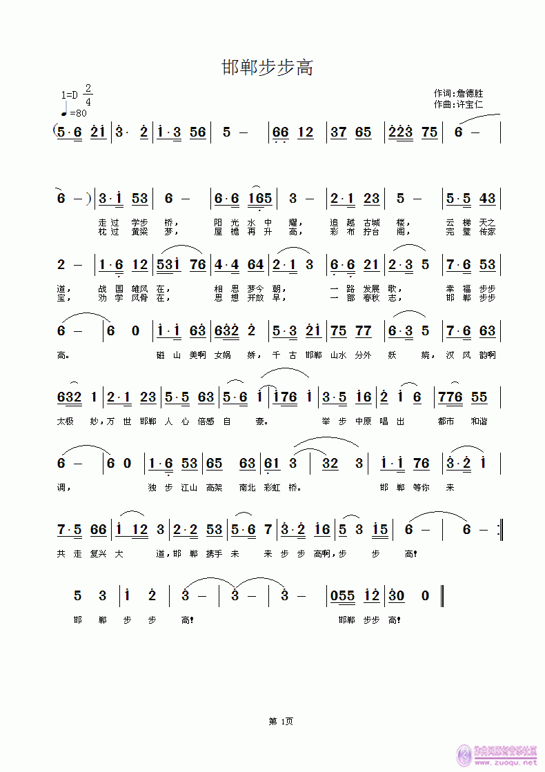 ����������(���ָ��V)1