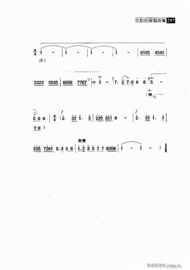 ������� ������(j��ng)�䳪�μ� 241 300(�������V)56