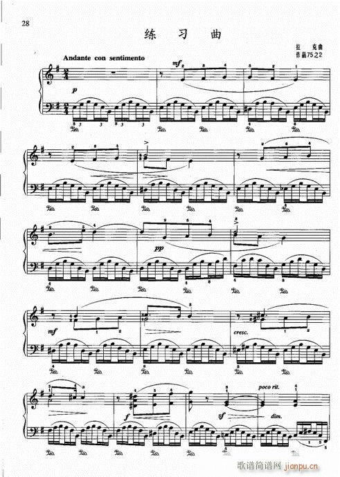 ��?��ӆ��22-41(����V)7