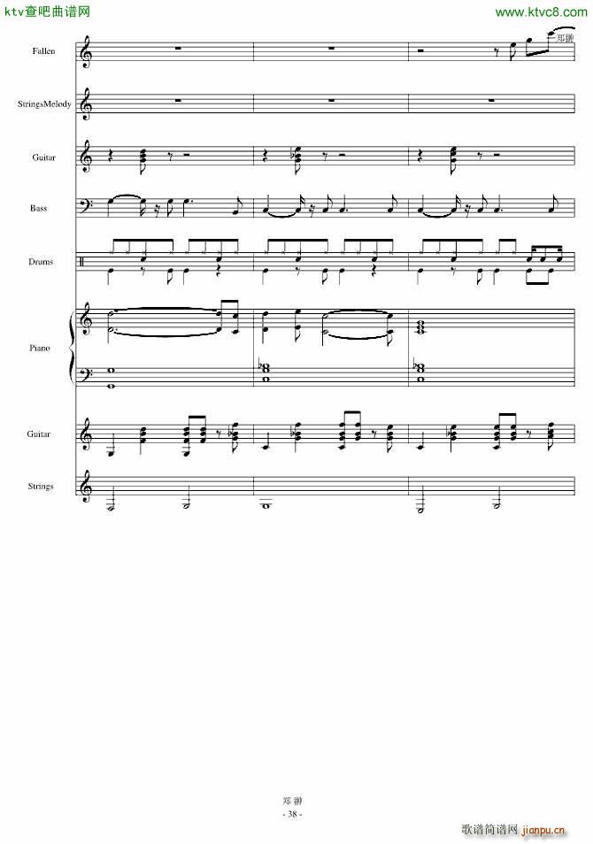 ������ļ���(����V)38