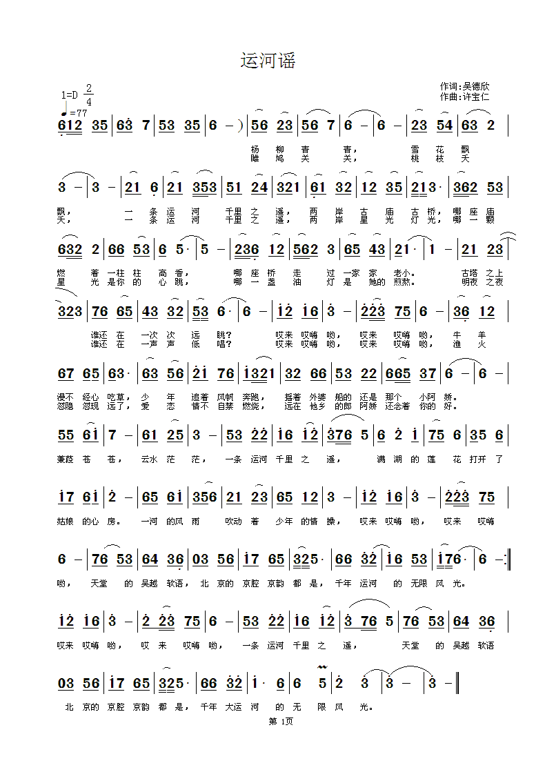 �\���{(���ָ��V)1