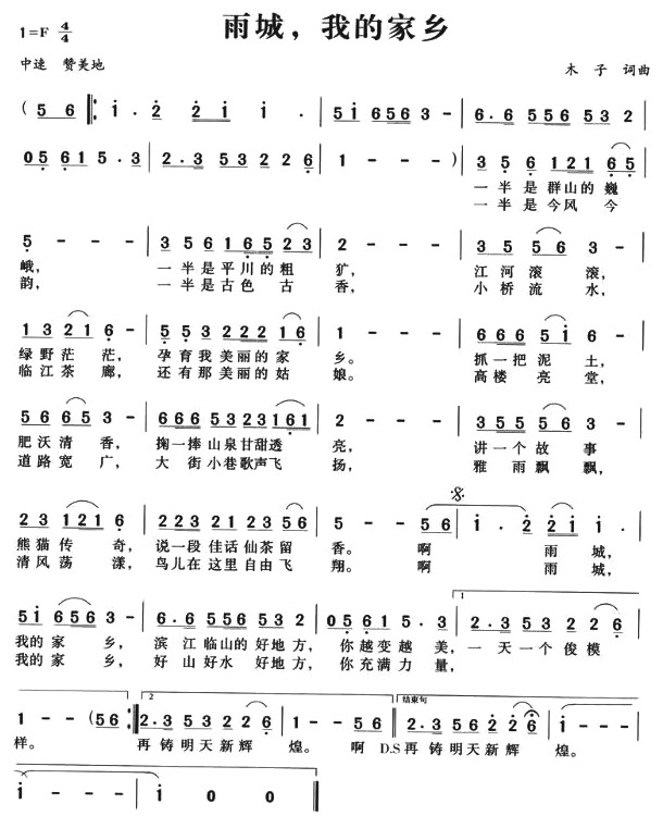 ������ҵļ��l(���ָ��V)1