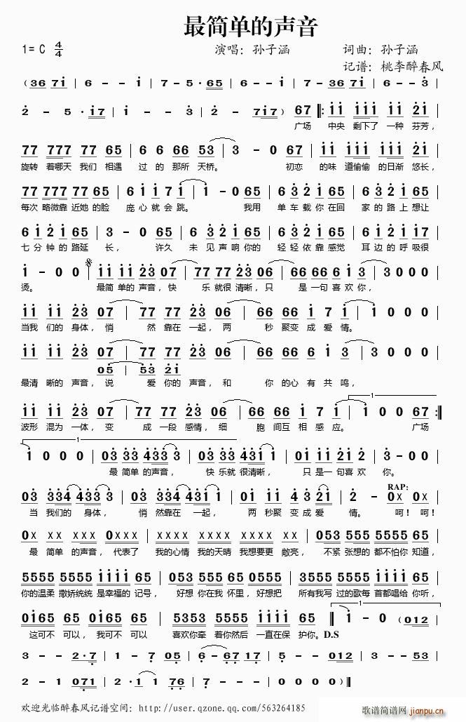 �(ji��n)�ε���(���ָ��V)1