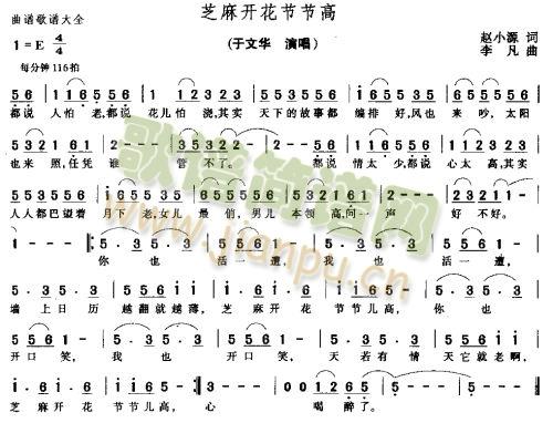 ֥���_(k��i)�������ߣ����� (t��ng)(ʮ�ּ�����)1