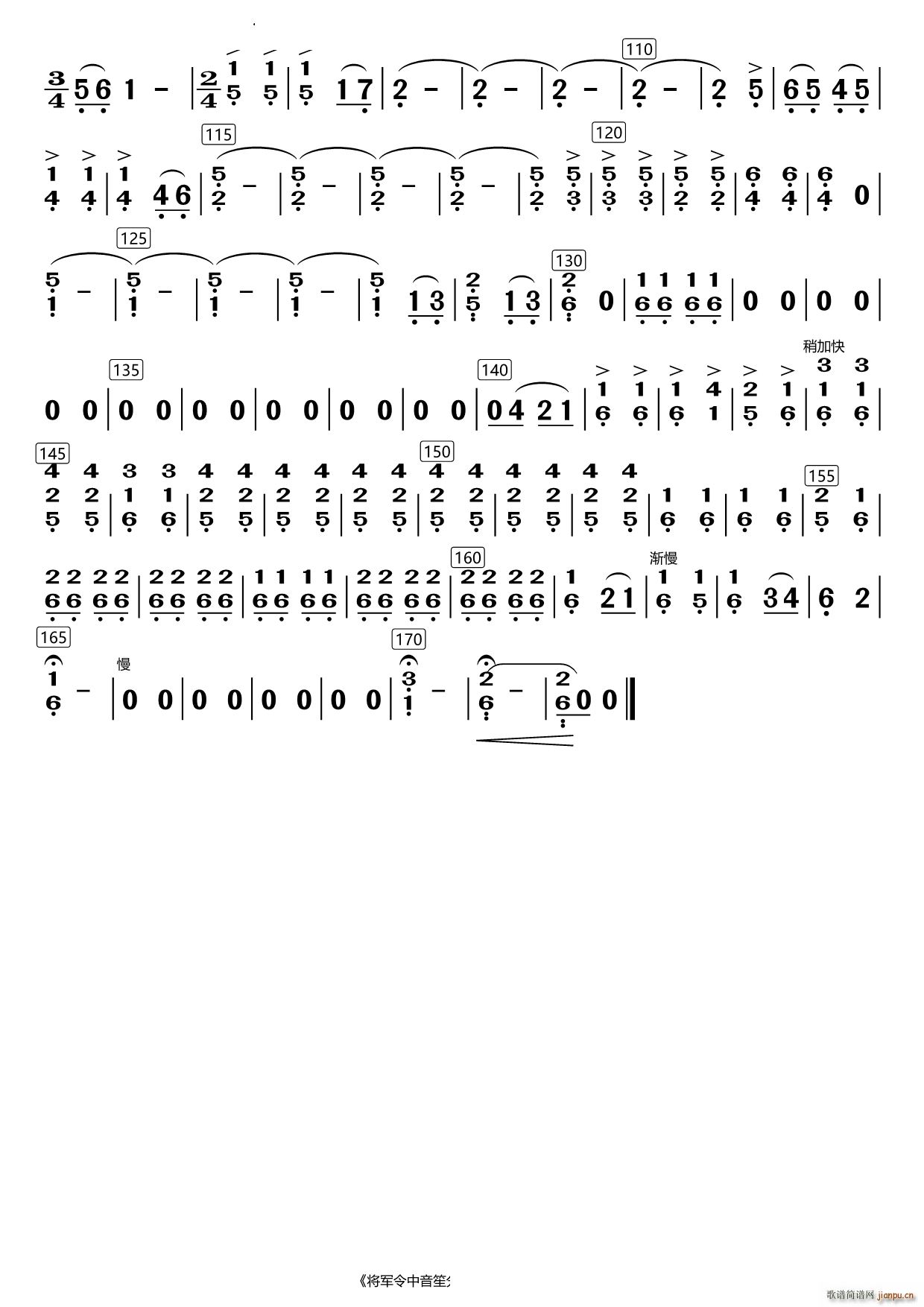 ��܊��������(���V)3