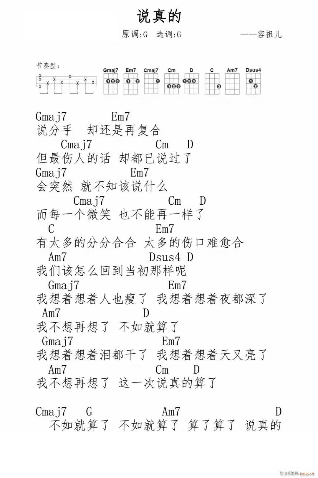 �f(shu��)����ȿ������V G�{(ʮ�ּ�����)1