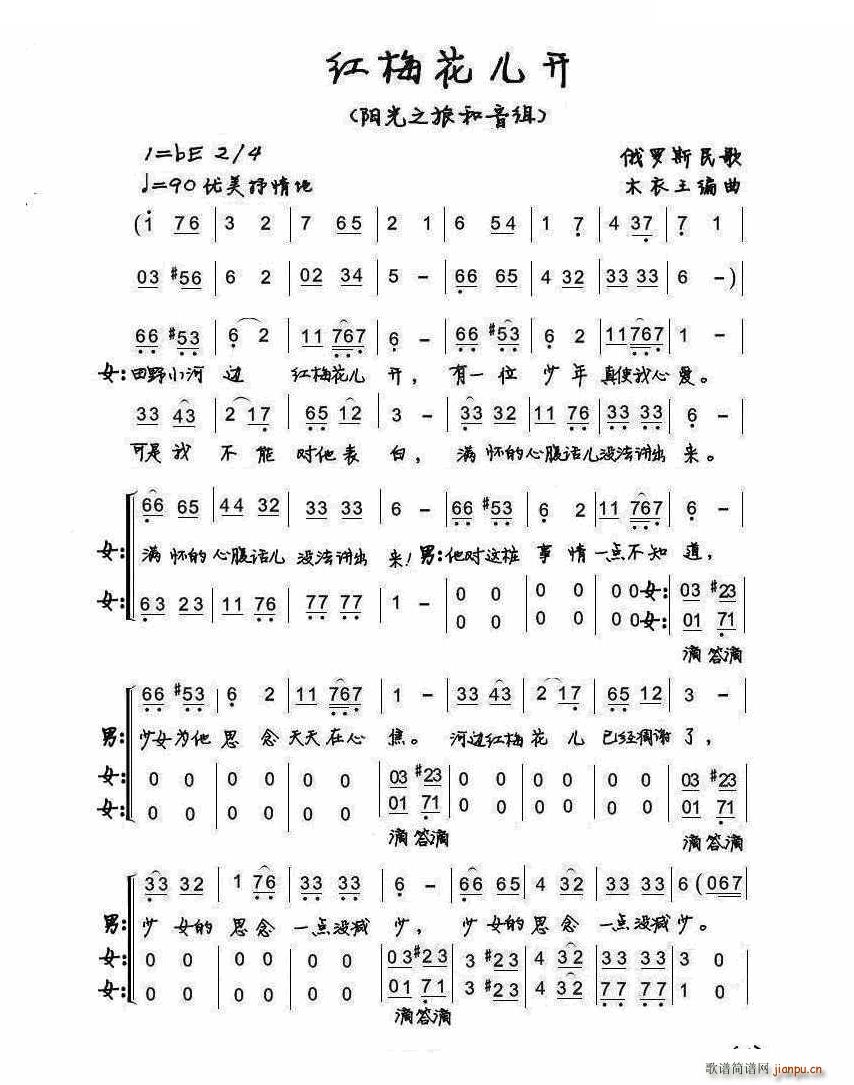 �tݮ�����_(k��i) �(y��ng)��֮�ú����M(ʮ�ּ�����)1