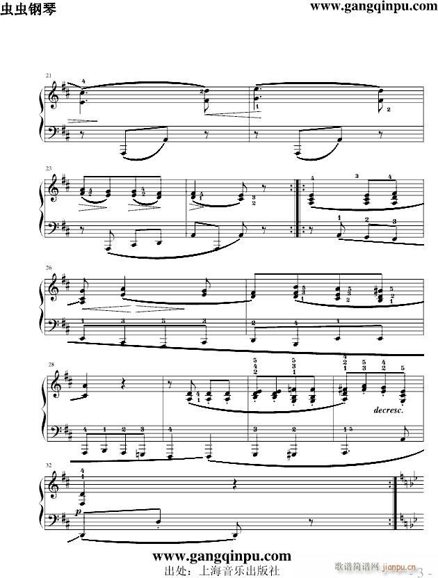 �������o���W(xu��)��51��54(����V)3