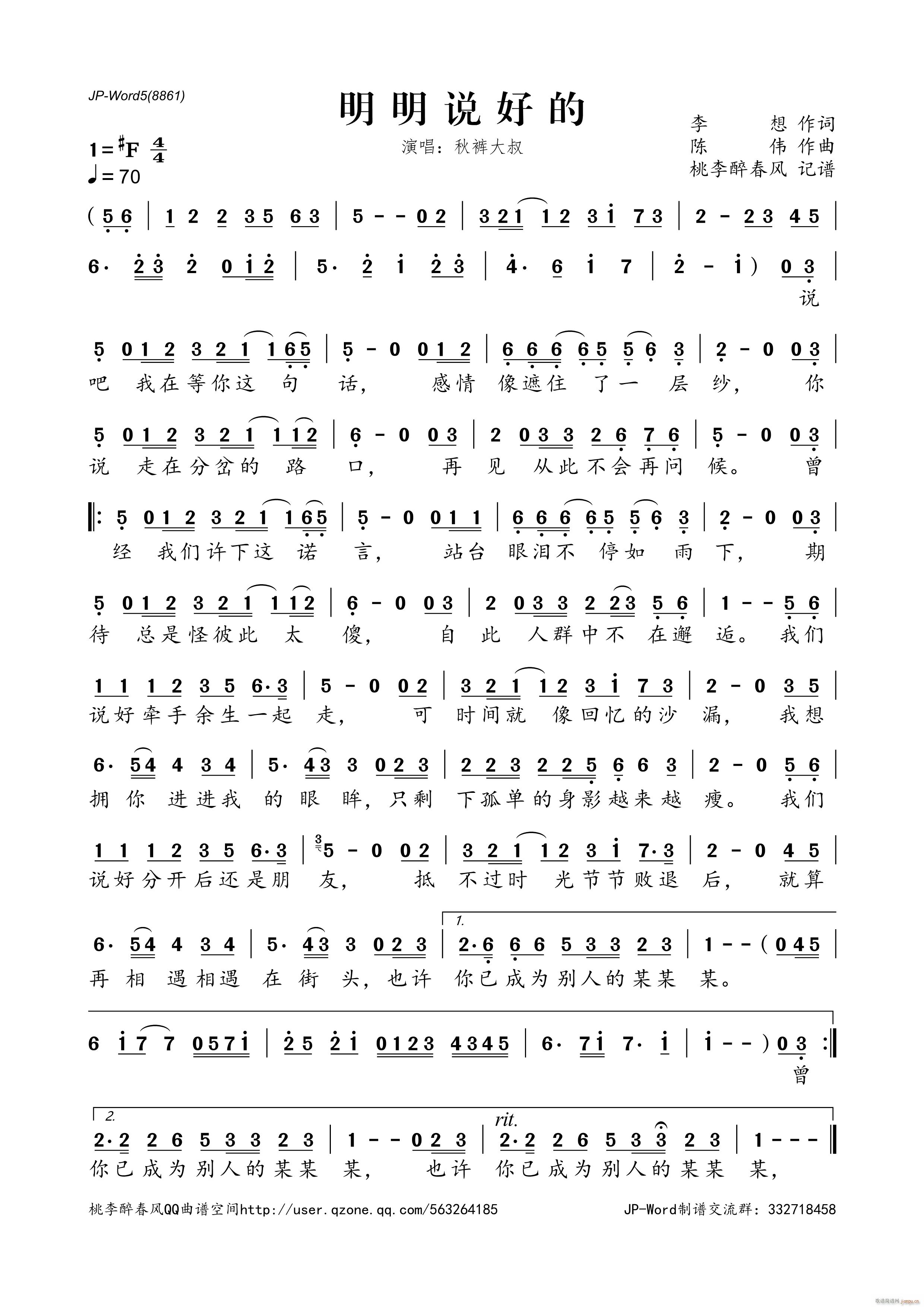 �����f(shu��)�õ�(���ָ��V)1