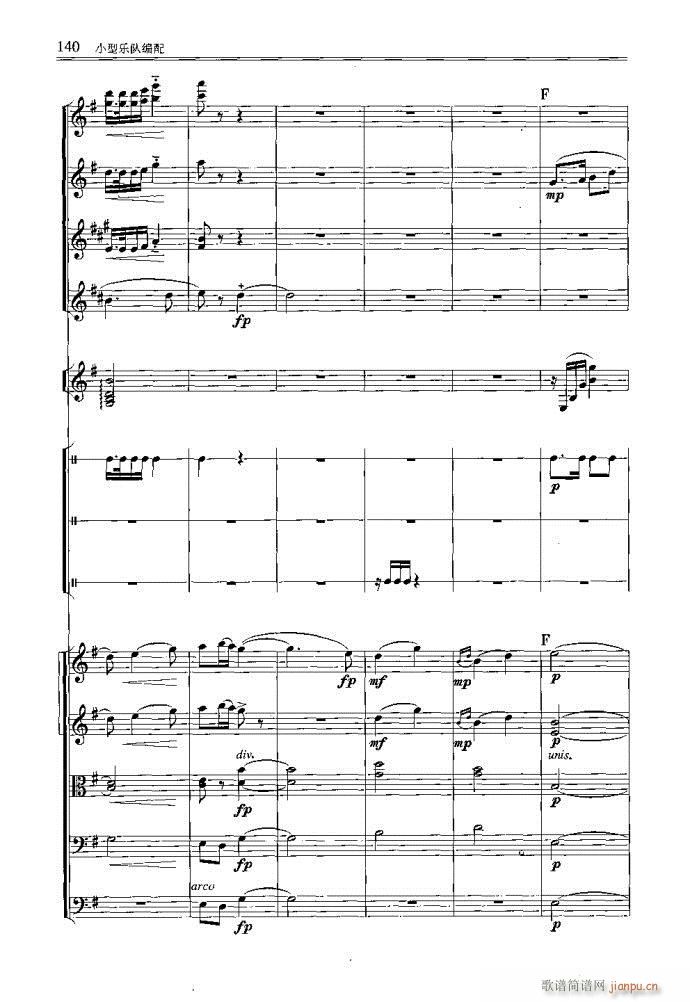 С�͘�(l�� )꠾���121-160(ʮ�ּ�����)20