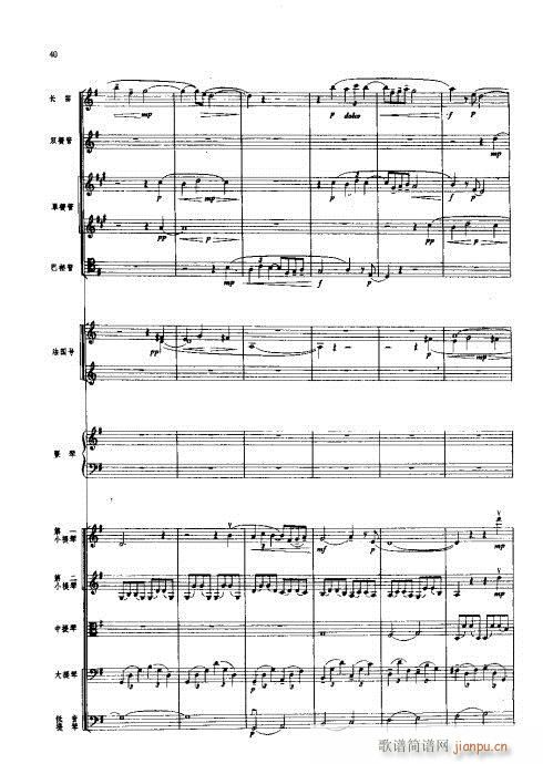 ���Ҙ�(l�� )���V21-40(���V)20