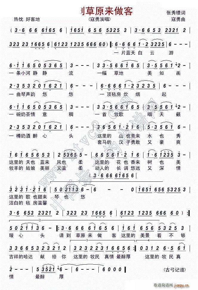 Ո����ԭ��(l��i)����(���ָ��V)1